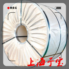 【千吨库存】CR340LA钢板 热轧板卷 规格齐全 质量保障！