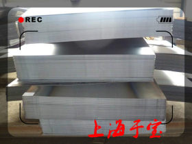 【大量现货库存】冷轧板B210P1钢板，规格齐全 质量可靠，