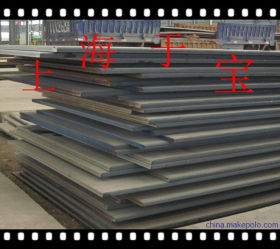 【批发零售】压力容器板Q245R钢板 规格齐全 品质保障！