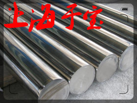 热销环保不锈钢0Cr17Ni12Mo2大量出售中，规格齐全，可零切。
