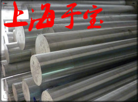 现货马氏体不锈钢1Cr17Ni2圆钢低碳铬镍型耐蚀钢, 高强度 高硬度