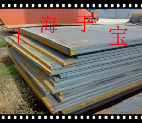上海于宝供应低合金高强度St44-3N钢板 中厚板 钢厂一线代理
