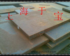 低价热销耐候钢09MNCUPTI钢板 厂家直销 品质保障！