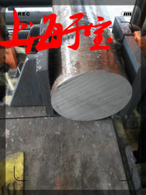 0Cr18Ni9不锈钢 圆钢 钢板 可切割零售加工，质量可靠，规格齐全