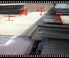 供应1.4301&nbsp;不锈钢圆钢 钢板 可切割加工 质量可靠