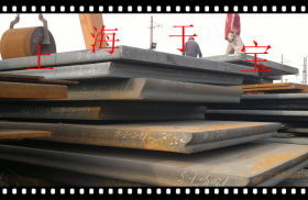 现货供应STB3钢板STB35圆钢锻件 可切割加工 质量可靠