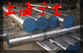 现货不锈钢SUS304N1圆钢钢板大量出售中，规格齐全，可零切