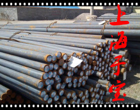 【上海于宝】低价销售S275J2G3圆钢 钢板 千吨库存 欢迎咨询！