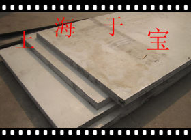 大量库存低合金高强度板Q550D钢板 规格多 价格优 欢迎选购
