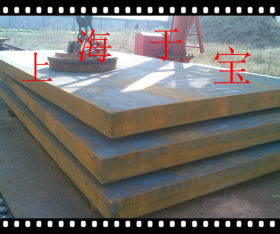 大量现货供应低合金高强度板Q345钢板 规格多 价格优 欢迎选购