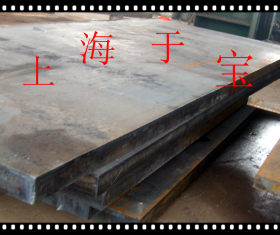 常年供应高强度16mn钢板  耐磨性好  抗拉屈服高 质量可靠