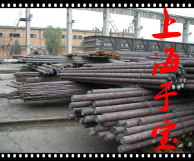 上海于宝供应合金钢9Cr2圆钢价格