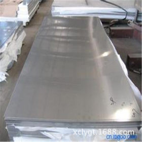 ST12冷板  st12冷轧板   ST12冷轧钢板  钢铁厂家直发