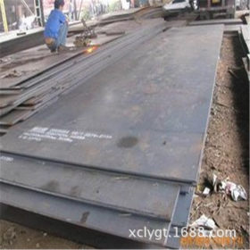山东立业钢铁  Q295NH钢板  Q295NH耐候板