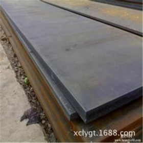 兴昌立业 Q345C钢板 Q345C钢板 质量有保证