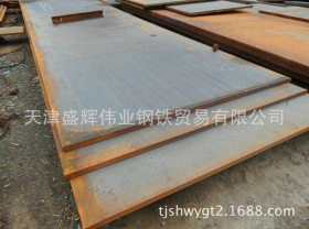 优质耐磨A572GR高强中厚钢板 ASTMA572gr50钢板价格