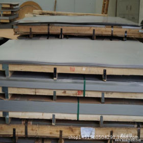 不锈钢板（卷）201.304.316L.309S.310S.904L厂家批发耐高温板材