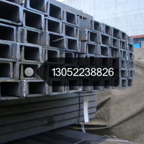 上海槽钢Q235B槽钢Q345B槽钢5#-8#-20#-40#槽钢国标槽钢现货