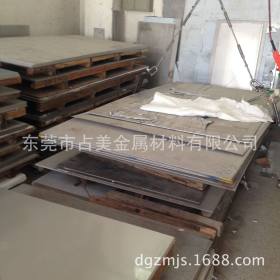 耐高温不锈钢板 SUS309S不锈钢板  06Cr25Ni20不锈钢板