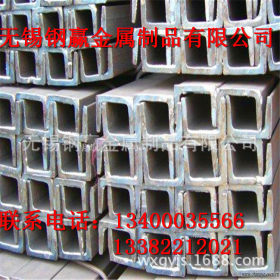 莱钢国标低合金Q345D槽钢 规格齐全 耐低温Q345D镀锌槽钢