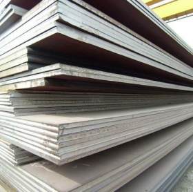 常年供应15crmo钢板 15crmo钢板正品材质，可根据尺寸切割！