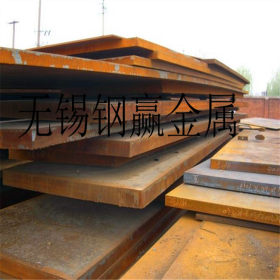 专业供应40cr钢板 合金钢板 40cr合金钢板大量供应 质量优...