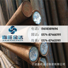江浙沪地区现货供应1215易切削钢圆钢毛圆 贵钢质量保证