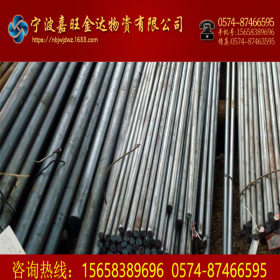 厂家直销 合金结构钢 结构钢 20cr 20mn2 40cr 20crmo 35crmo