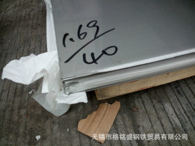 冷轧410S不锈钢 马氏体不锈钢板 410S不锈钢板 现货供应 规格齐全