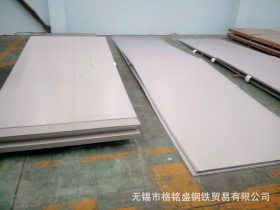 250双相不锈钢板   耐腐蚀不锈钢板材 2507不锈钢板