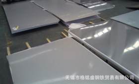 309S不锈钢板 奥氏体型耐热钢1050°C  高耐温309S不锈钢