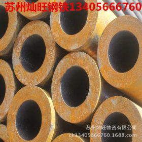 无缝钢管45 大小口径厚壁20 苏州 化肥专用钢管GB/T9948-2008