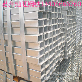 幕墙专用热镀锌方管 碳钢方管 立柱方管热镀锌方钢管