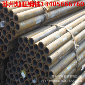 无缝钢管 钢管 45无缝管 碳钢无缝管 无缝管 空调管 吴江钢材市场