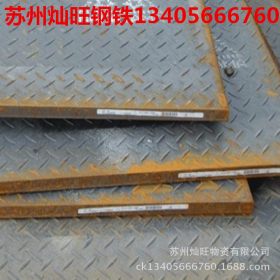 供应优质防滑板 防滑铁板 防滑钢板 防滑花纹板 Q235 A3 楼梯板9