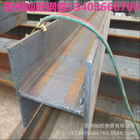 Q345低合金H型钢苏州 焊接 钢构H型钢 可送货上门250*250*9*14
