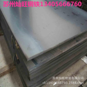 热平板 苏州平板 出厂平板 出厂中板 热平钢板Q235
