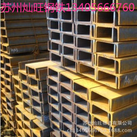 冷弯槽铁 Q235B槽钢 B槽C槽上海镀锌槽钢 苏州代理360*96*9.0