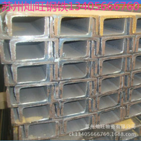 A3槽钢规格 槽铁价格工地槽钢 B槽 C槽 热镀锌槽钢 400*100*10.5