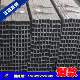 供应镀锌方管 天津方管厂家 彩钢方管 壁厚0.8-12.75外径规格齐全
