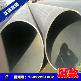 天津焊管厂家直销 4分至8寸焊接钢管 消防管道用热镀锌焊管
