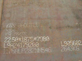 厂价销售Q195B钢板 （Q195B钢板价格）Q195B钢板≈现货