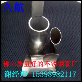 【钛金圆管】201不锈钢彩色圆管 304不锈钢钛金圆管 316L彩色管