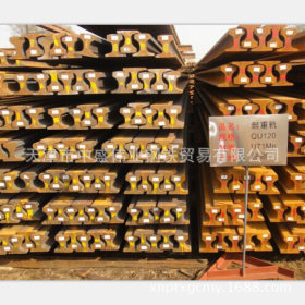 天津100kg钢轨120公斤道轨 压板连接件配件全国发货