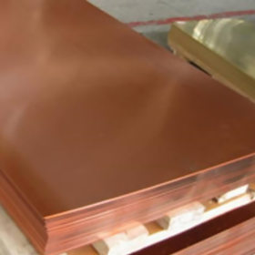 h59-1铅黄铜板材 厂家直销优质承受冷热压力加工易纤焊和焊接棒材