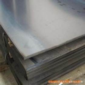 Q355GNH高耐候钢板厂家