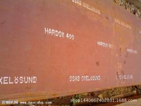HARDOX500耐磨钢板，HARDOX500耐磨板进口产品热销中