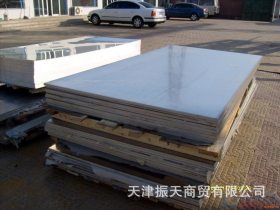现货供应太钢产309S（0Cr23Ni13）热轧不锈钢板 薄板 中厚板可切