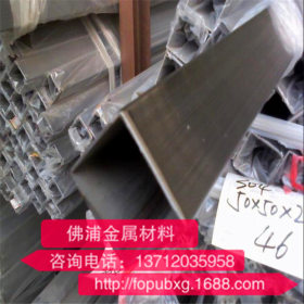 不锈钢方管 进口304不锈钢方管 304拉丝不锈钢方管 316L不锈钢管