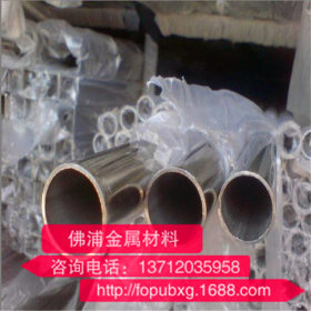 生产316L-317L不锈钢管 圆管 卫生级不锈钢管 内外抛光不锈钢管